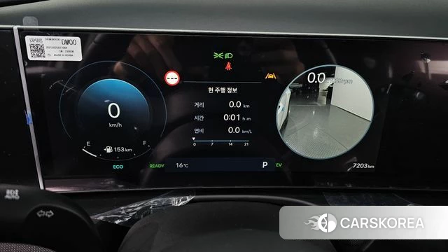 Hyundai The New Tucson Hybrid (NX4) id 3914144 из Кореи 18