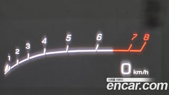 Mercedes-Benz C-Class W205 id 2671403 из Кореи 18