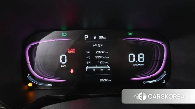 Kia The New Kia Ray id 4201127 из Кореи 28