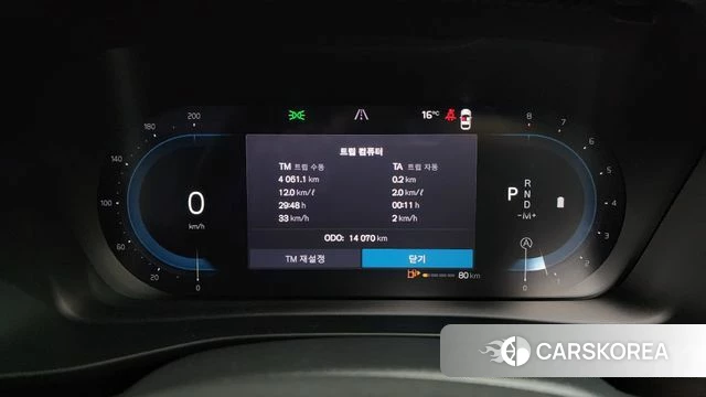 Volvo XC40 id 3933835 из Кореи 18