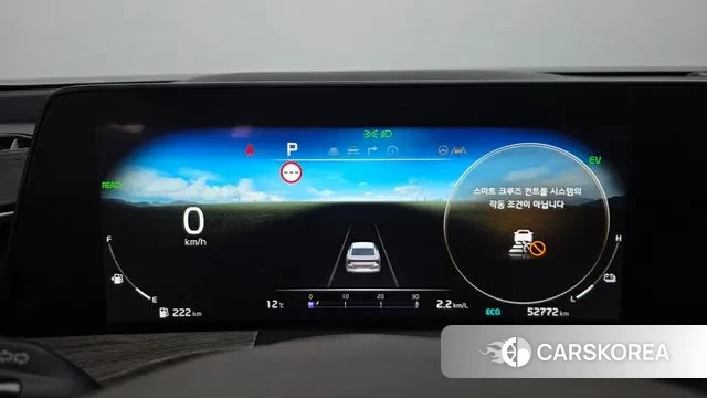 Kia K8 Hybrid id 3739477 из Кореи 18