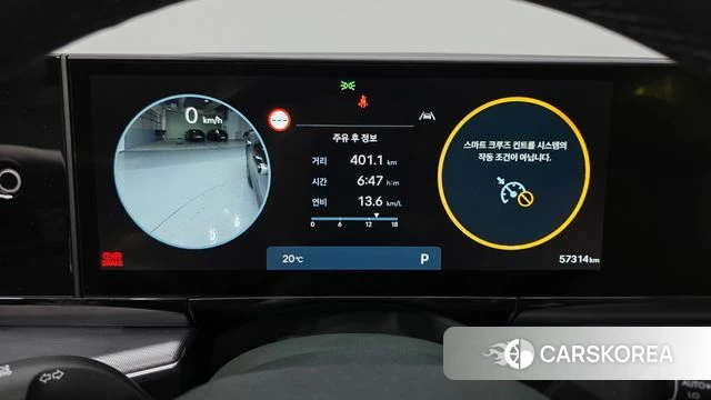 Hyundai Grandeur (GN7) id 4017760 из Кореи 18