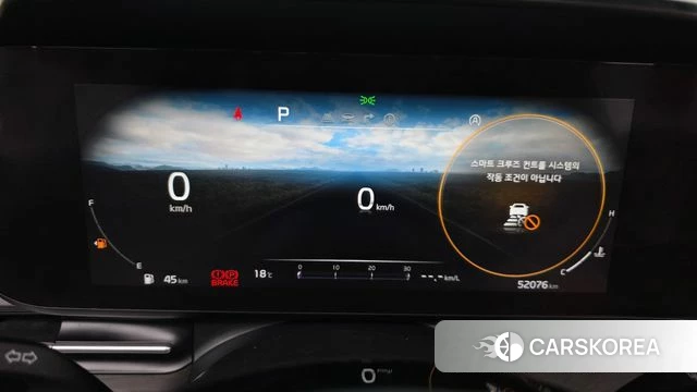 Kia Carnival 4th generation id 3884942 из Кореи 18