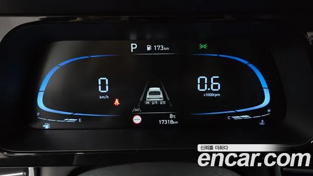 Hyundai The New Avante (CN7) id 2430536 из Кореи 18