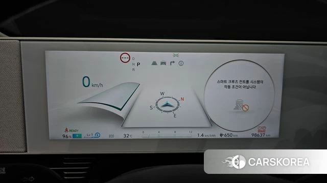 Hyundai Ionic 5 id 4624161 из Кореи 29