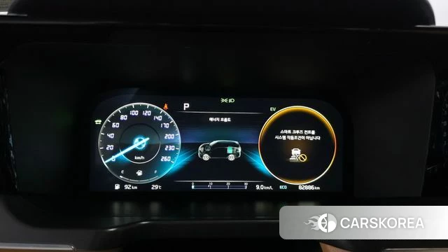Kia Sorento 4th Generation id 4566805 из Кореи 18