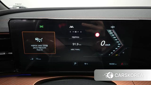 Ssangyong The New Torres id 4194059 из Кореи 28