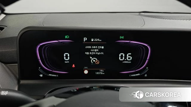 Kia The New Seltos id 4185898 из Кореи 18