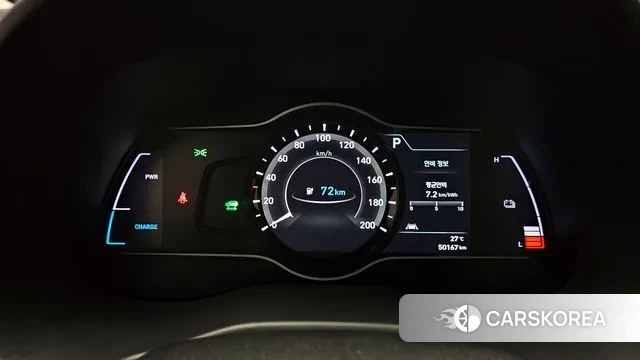 Hyundai Kona Electric id 3085452 из Кореи 18