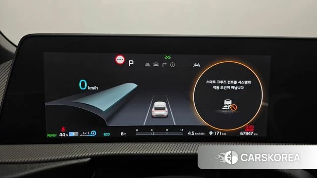 Kia EV6 id 3777186 из Кореи 18