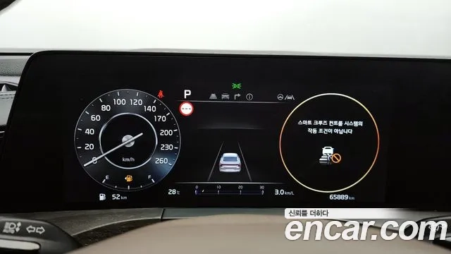 Kia K8 id 2955236 из Кореи 18