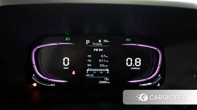 Kia The New Kia Ray id 4309016 из Кореи 29