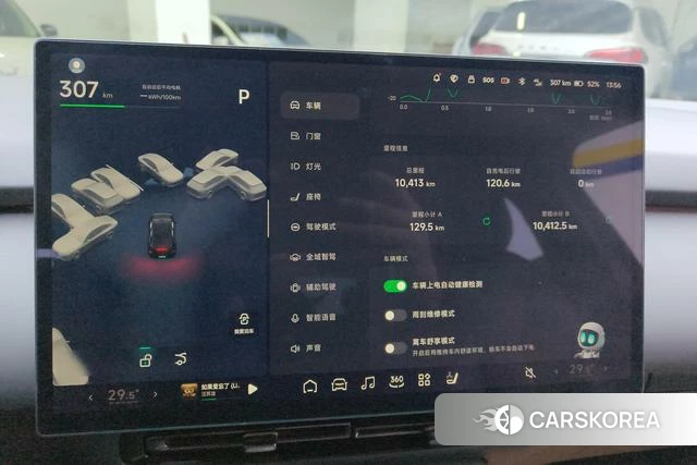 Xiaopeng Motors Xiaopeng P7+ id 3784769 из Китая 15