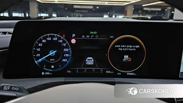 Kia K8 id 3923741 из Кореи 18