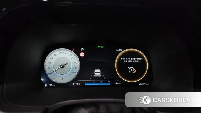 Hyundai The New Palisade id 3518403 из Кореи 18