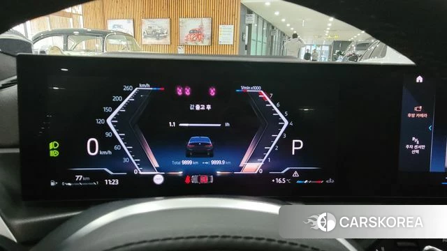 BMW 3 Series (G20) id 3864848 из Кореи 17