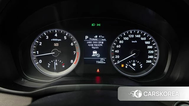 Hyundai Grandeur IG id 4430449 из Кореи 18