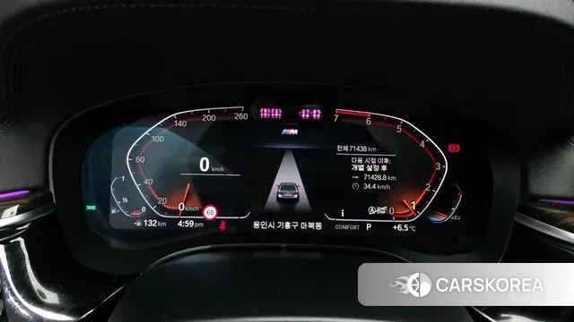 BMW 5 Series (G30) id 3759461 из Кореи 18