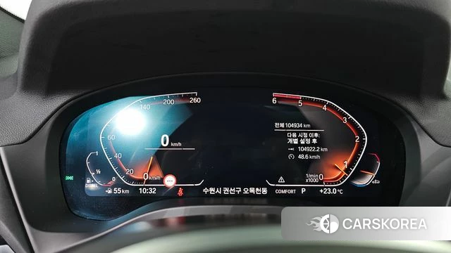 BMW X4 (G02) id 4609247 из Кореи 29