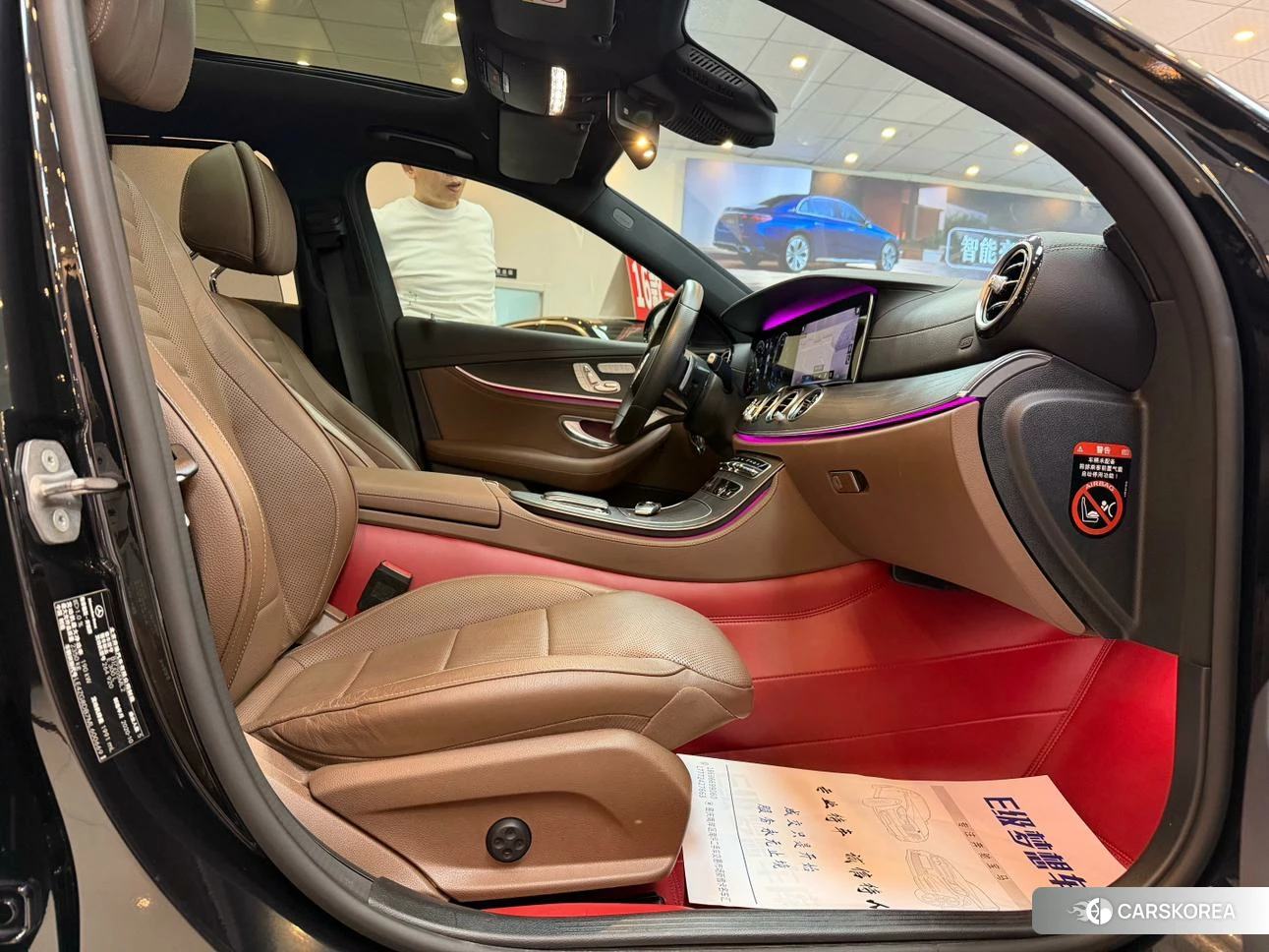 Mercedes-Benz E-class id 4455254 из Китая 24