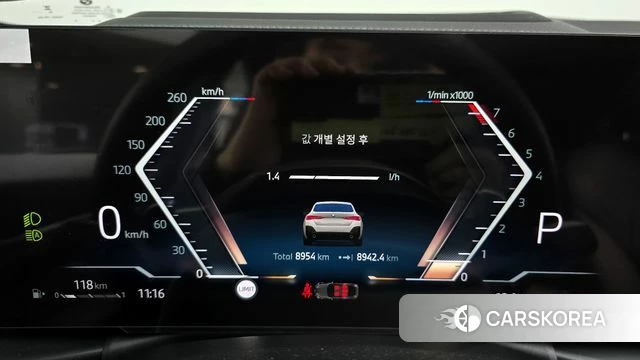 BMW 4 Series (G22) id 3817325 из Кореи 18