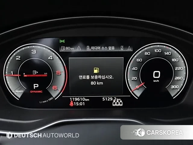 Audi A4 (B9) id 3432870 из Кореи 18