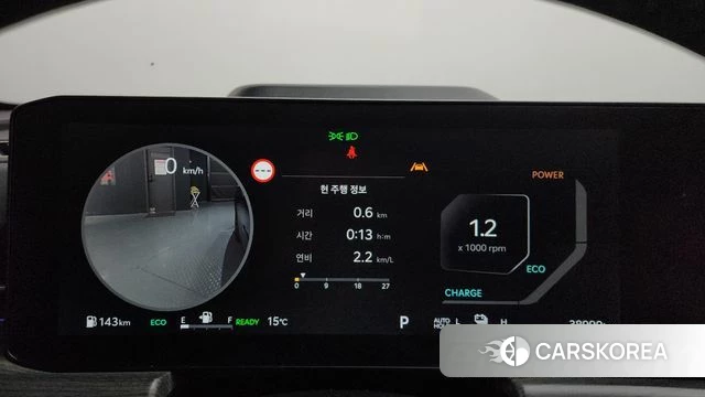 Kia The New K5 Hybrid 3rd generation id 3952921 из Кореи 18