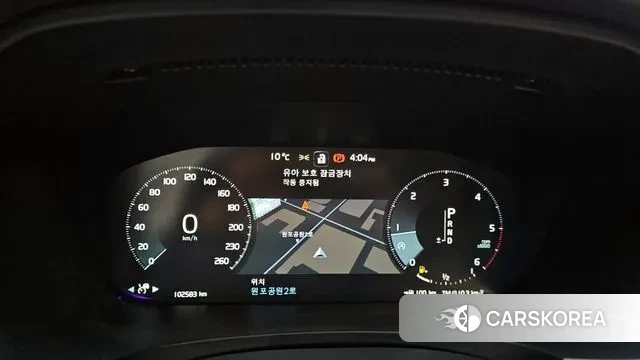 Volvo S90 id 3553028 из Кореи 18