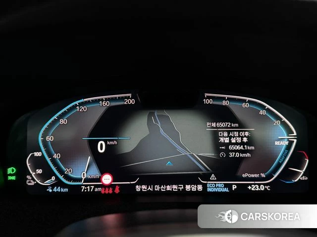 BMW iX3 id 3883506 из Кореи 16