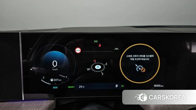 Hyundai Sonata D Edge Hybrid (DN8) id 4644991 из Кореи 18