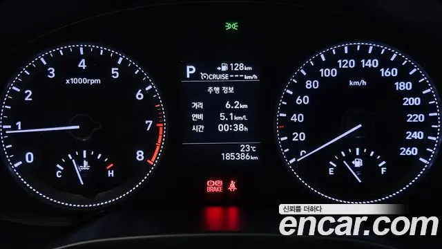 Hyundai Grandeur IG id 2765328 из Кореи 18