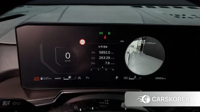 Kia The New Sorento 4th Generation id 3477553 из Кореи 18