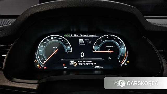 Kia K7 Premier id 4614949 из Кореи 34