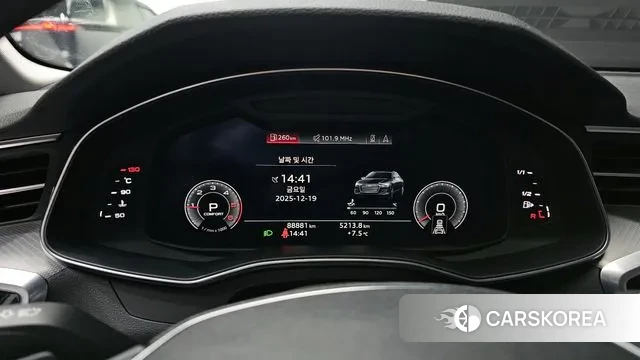 Audi A6 (C8) id 3499303 из Кореи 18