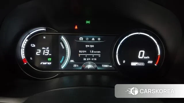 Kia Niro EV id 2965290 из Кореи 18