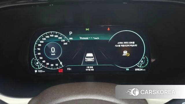 Hyundai Palisade id 4244773 из Кореи 31