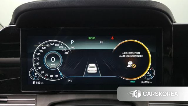 Hyundai The New Grandeur IG id 3812025 из Кореи 18