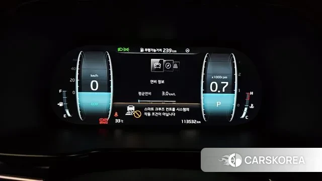 Kia Mohave Master id 2998764 из Кореи 18