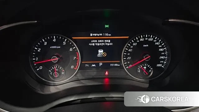 Kia Stinger Meister id 3443840 из Кореи 18