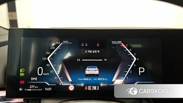 BMW 5 Series (G60) id 4387904 из Кореи 18