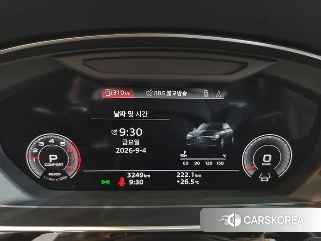 Audi A8 (D5) id 4767979 из Кореи 18