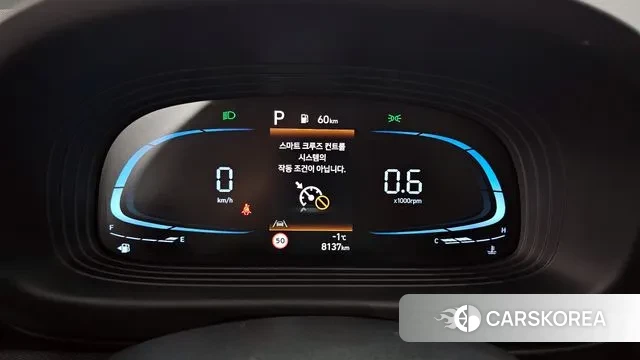 Hyundai Venue id 3610660 из Кореи 18