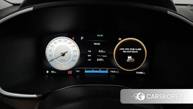 Hyundai The New Santa Fe id 3833483 из Кореи 18