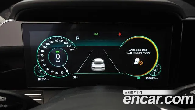 Hyundai The New Grandeur IG Hybrid id 2848335 из Кореи 18