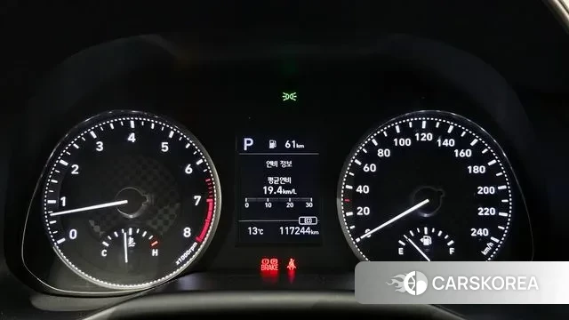 Hyundai The New Avante AD id 3417697 из Кореи 18