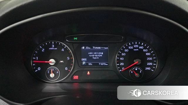 Kia The New Sorento id 4268981 из Кореи 18