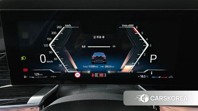 BMW 7 Series (G70) id 3896428 из Кореи 18