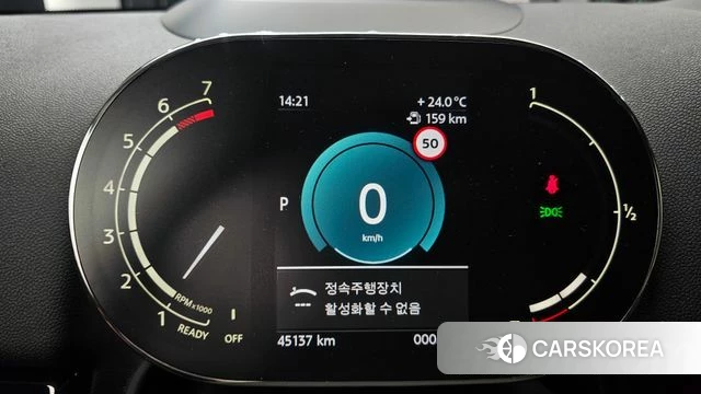 Mini Cooper Countryman id 4792354 из Кореи 31
