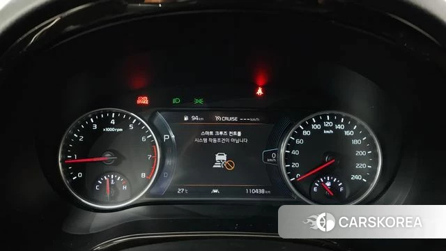 Kia Seltos id 4594851 из Кореи 34