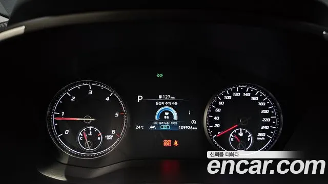 Hyundai The New Santa Fe id 2783806 из Кореи 18